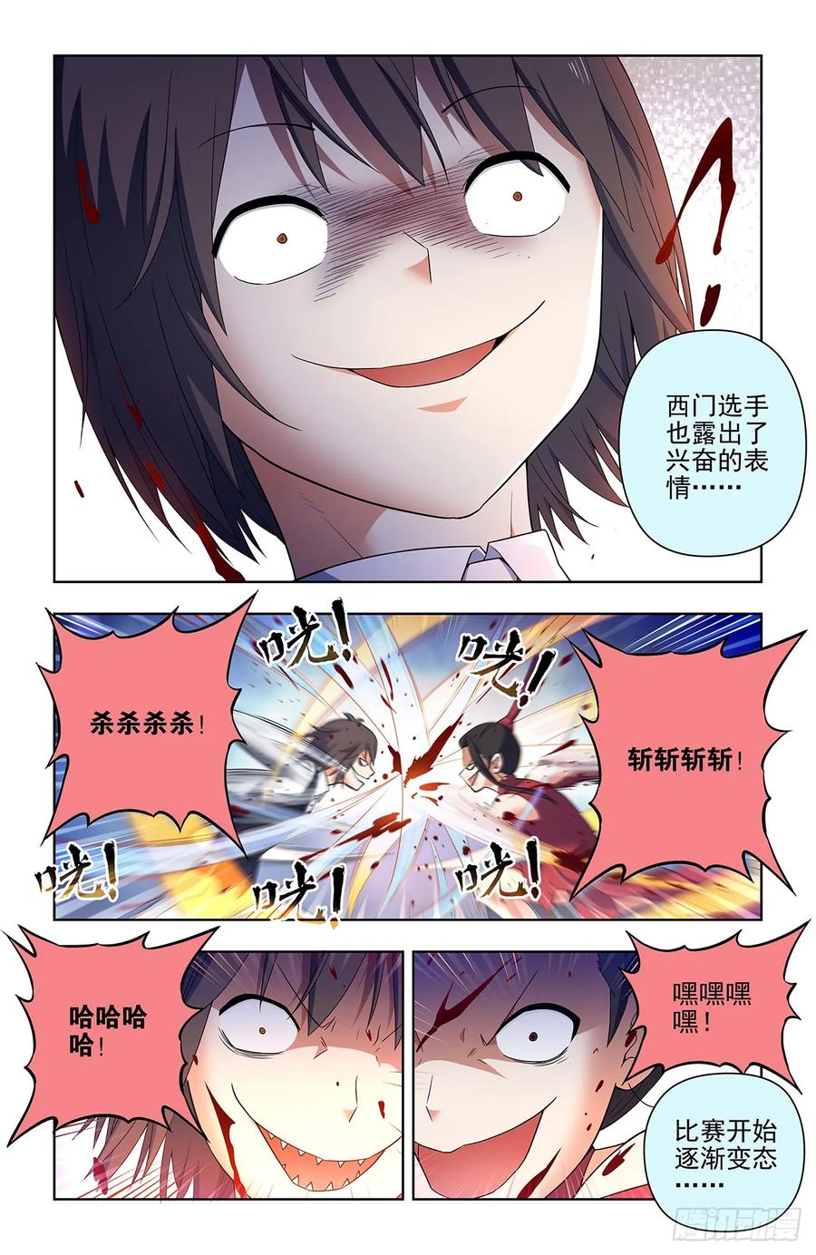 5.jpg