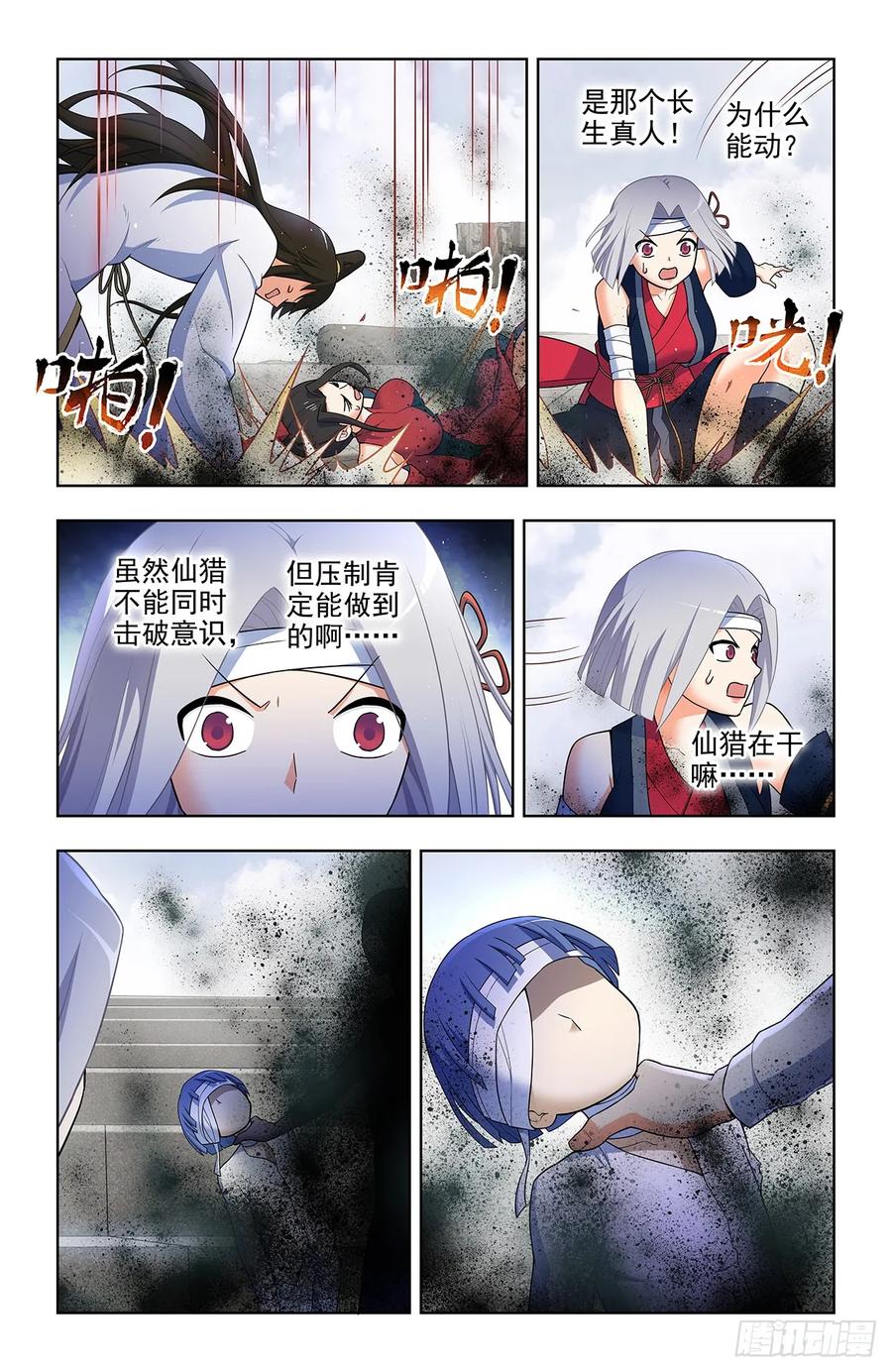 8.jpg