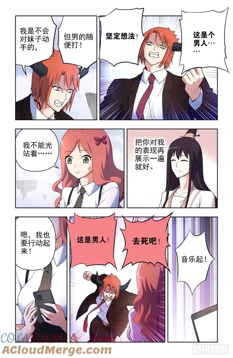 7.jpg