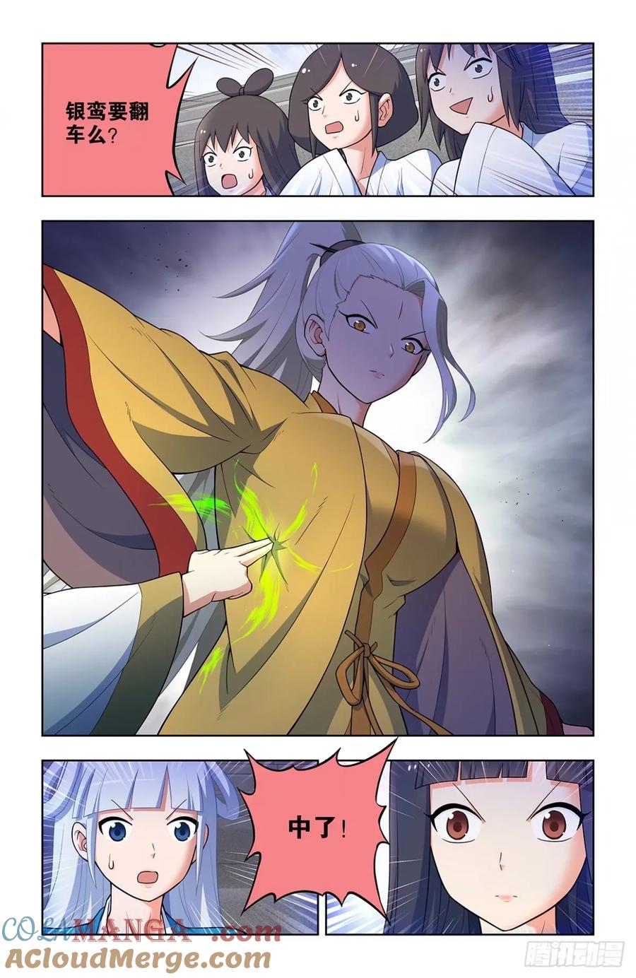 15.jpg