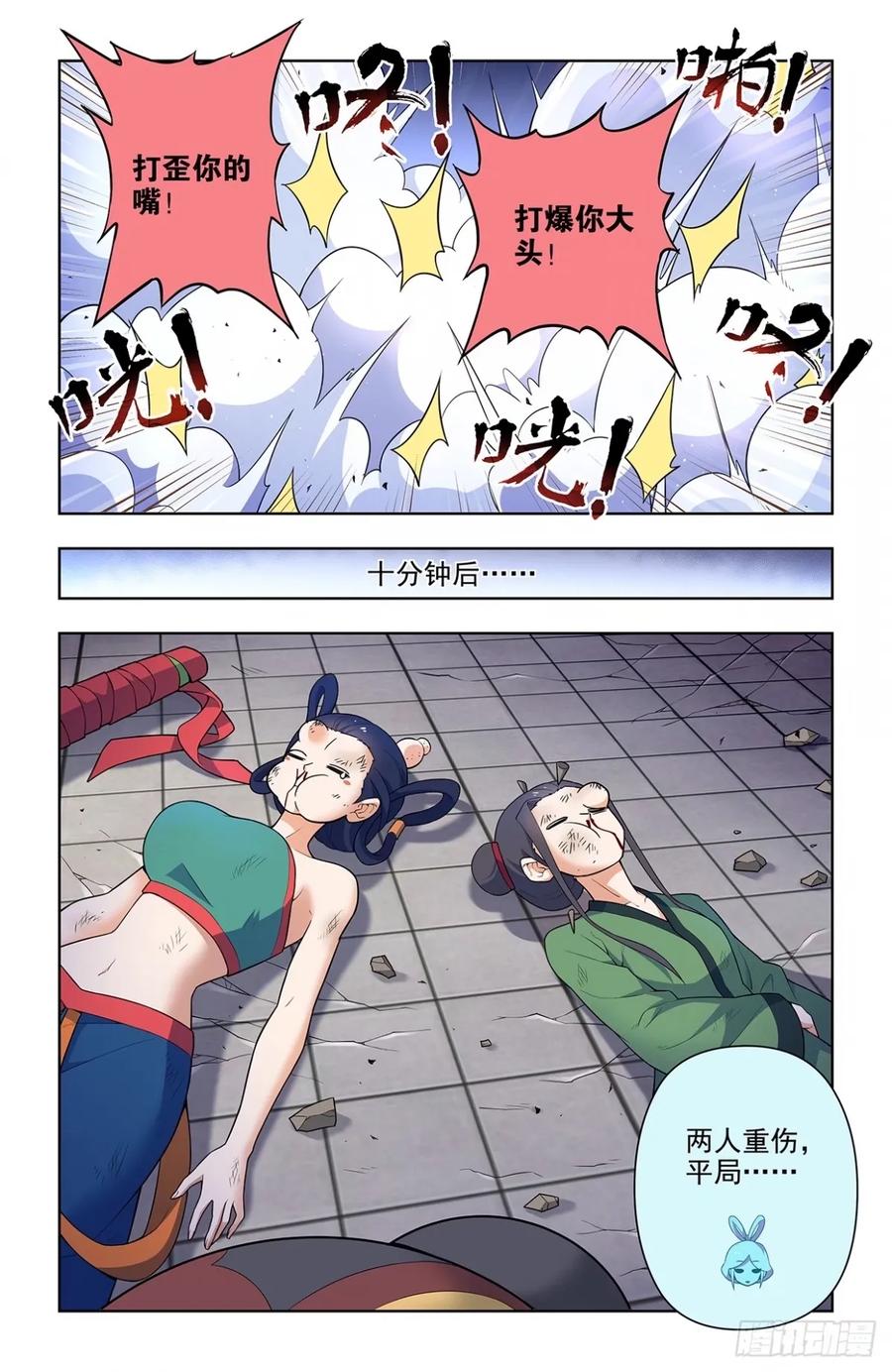 4.jpg