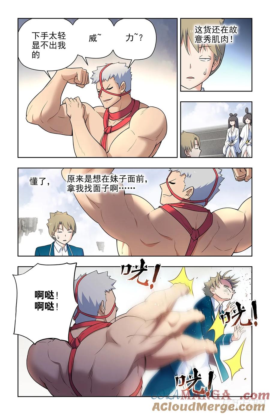 5.jpg