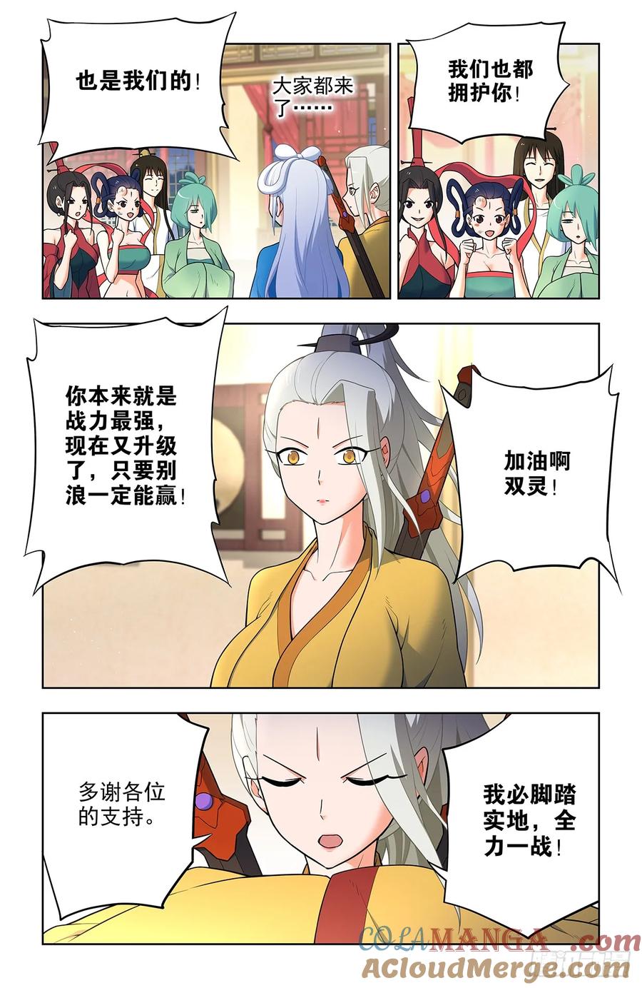 3.jpg