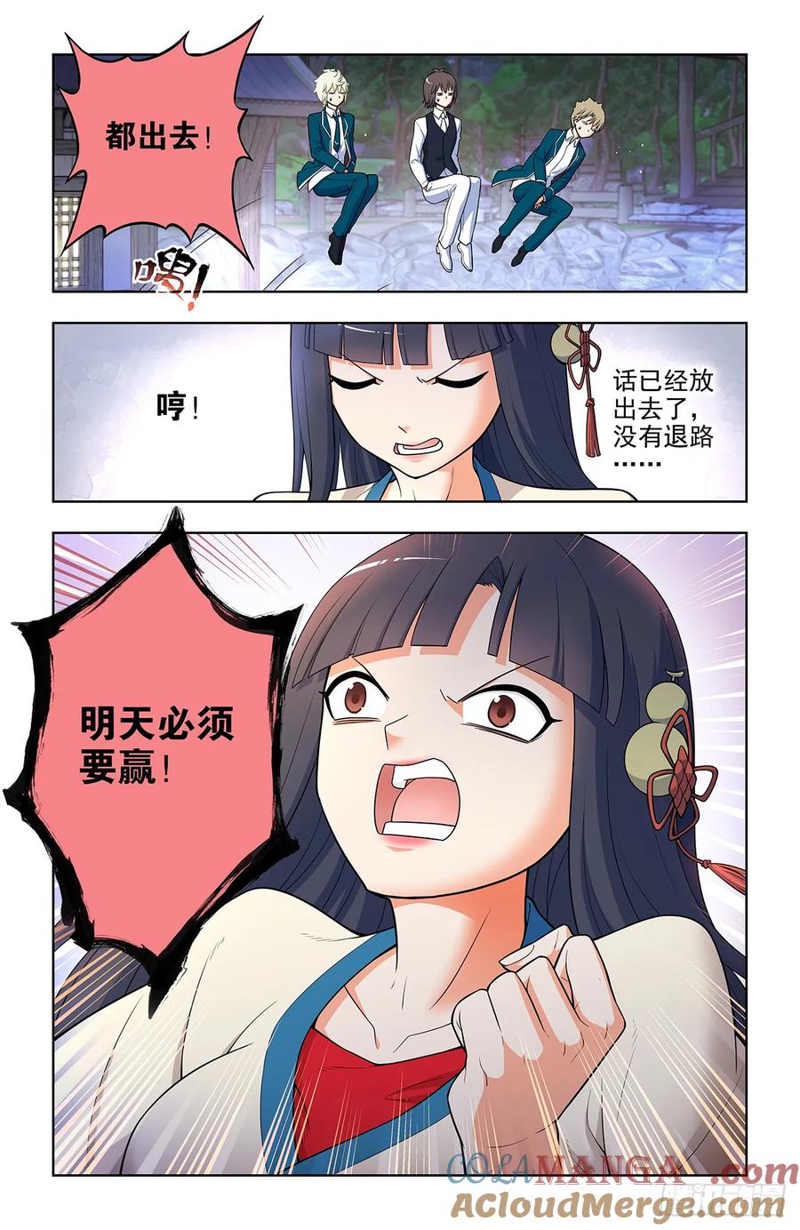 7.jpg