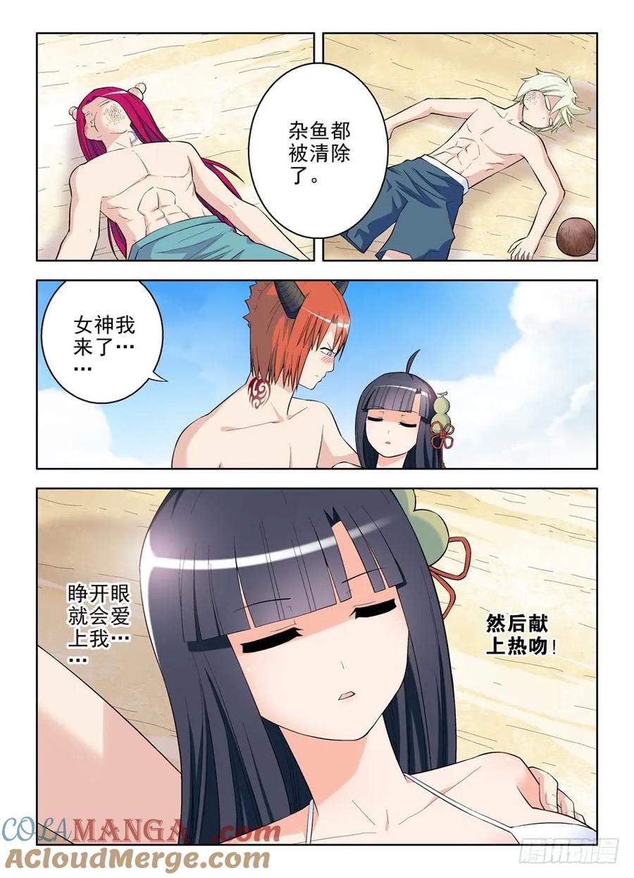 8.jpg