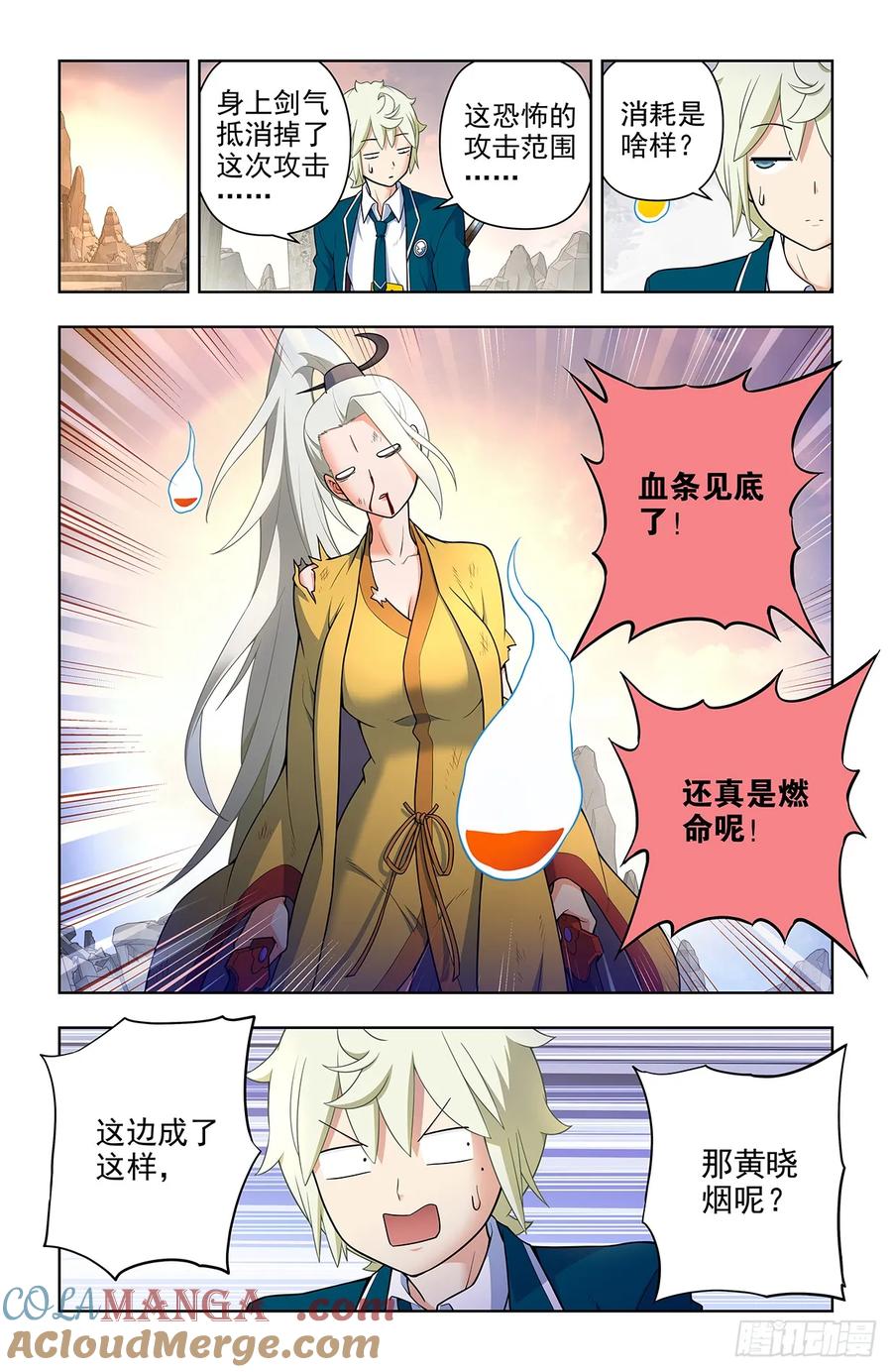 5.jpg