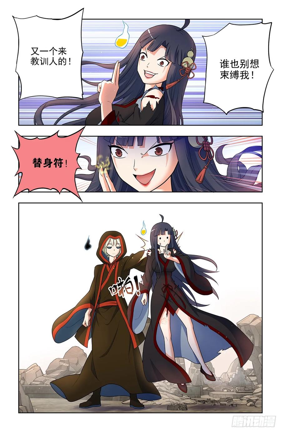 8.jpg