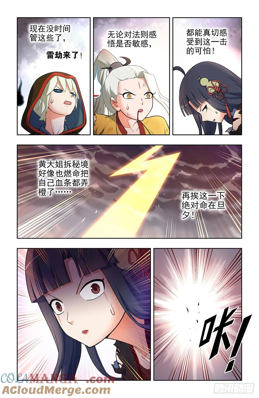 3.jpg