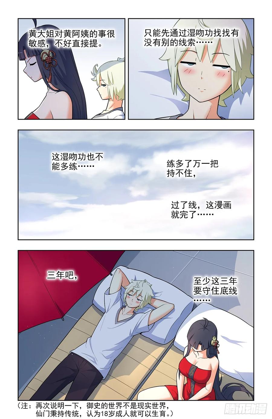 18.jpg
