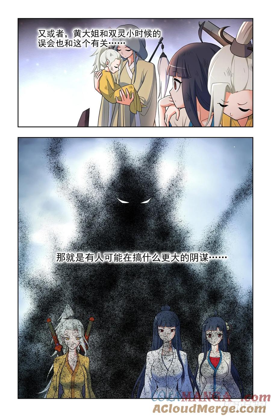 17.jpg
