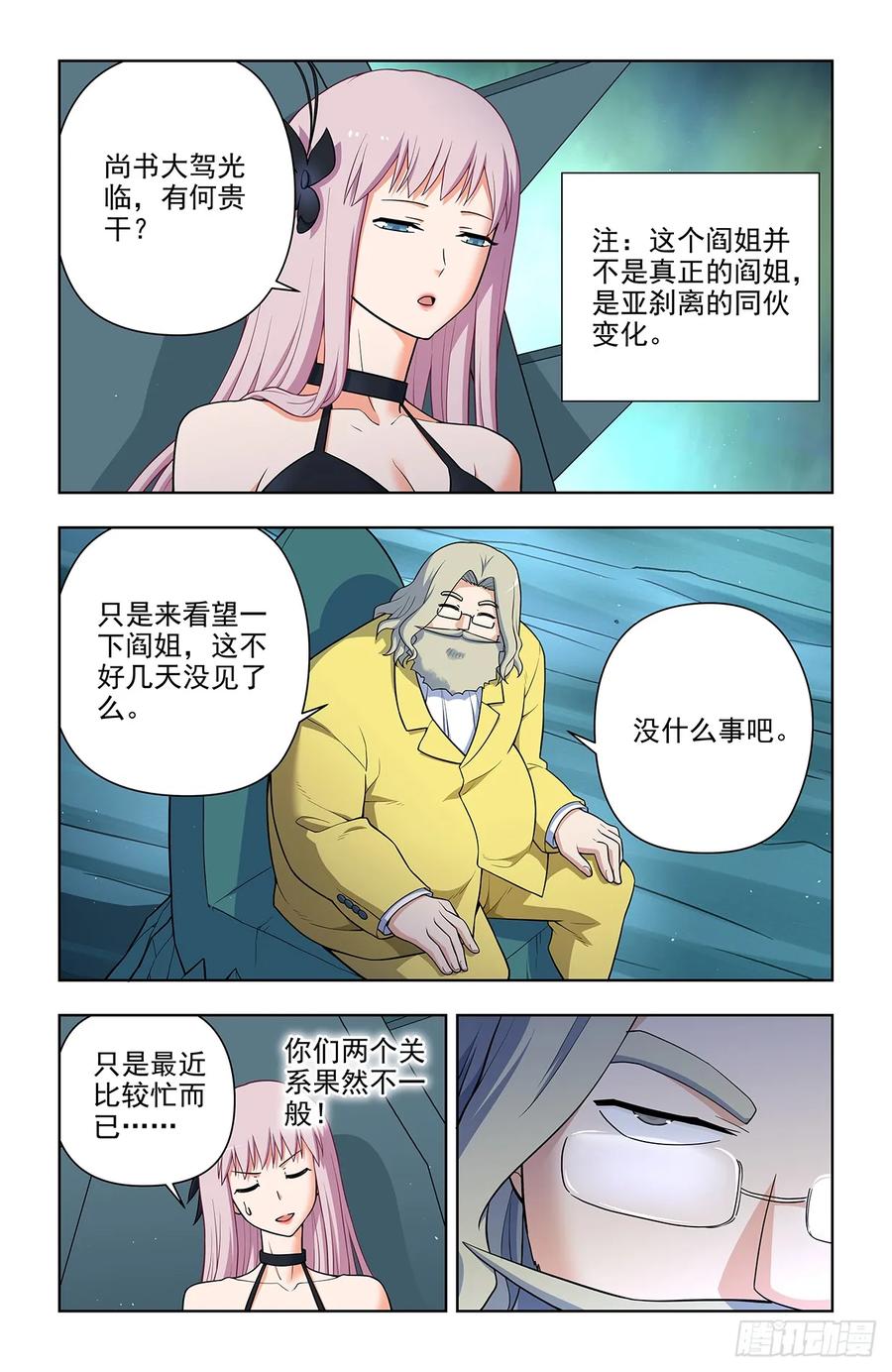 10.jpg