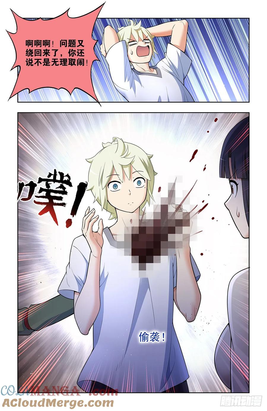 15.jpg