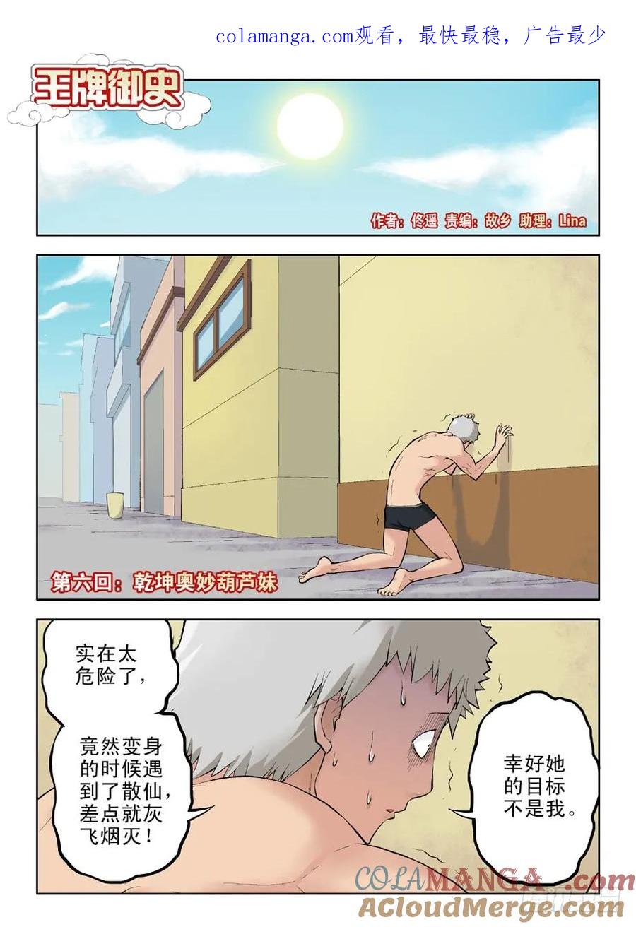 1.jpg
