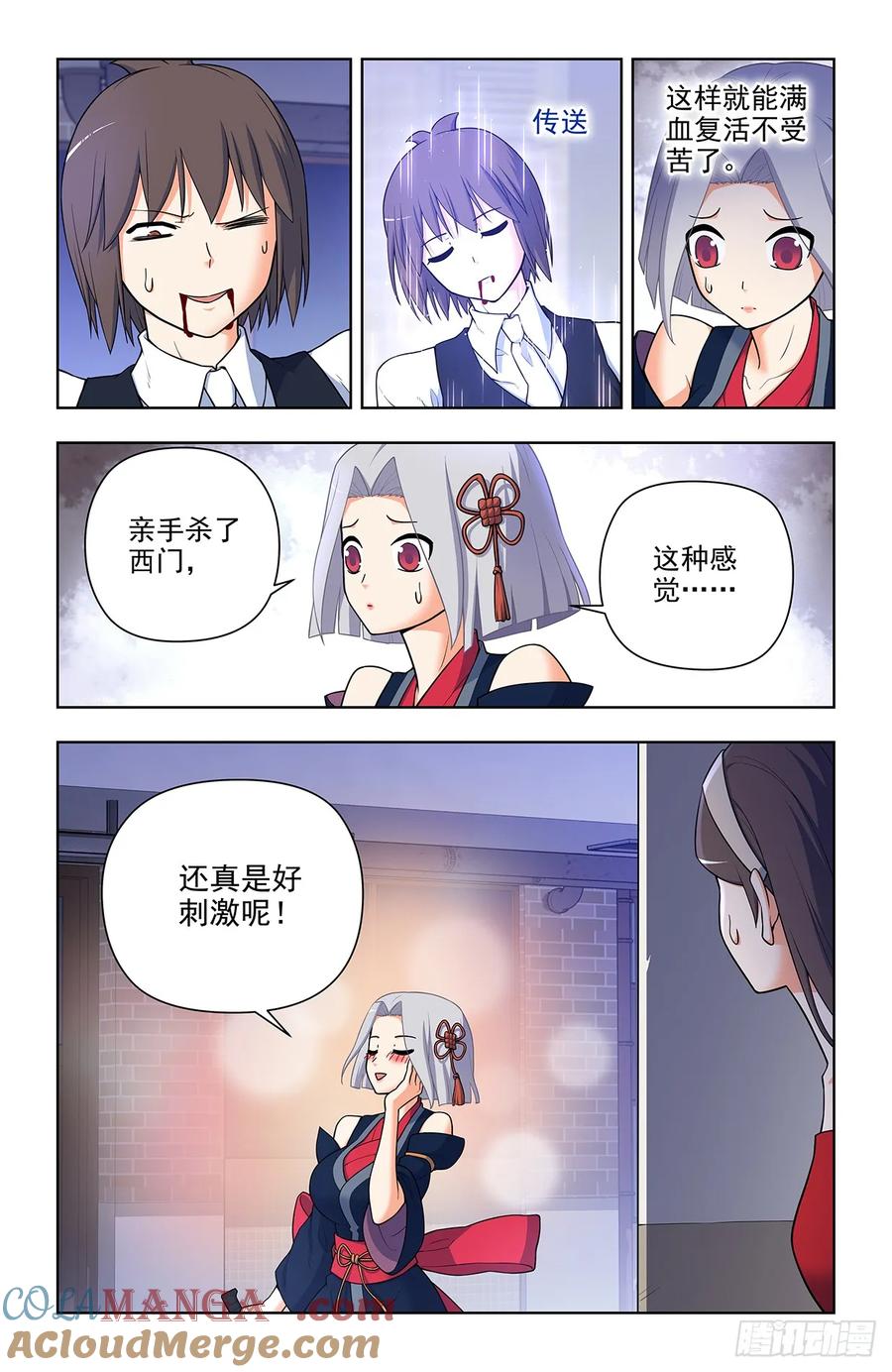 5.jpg