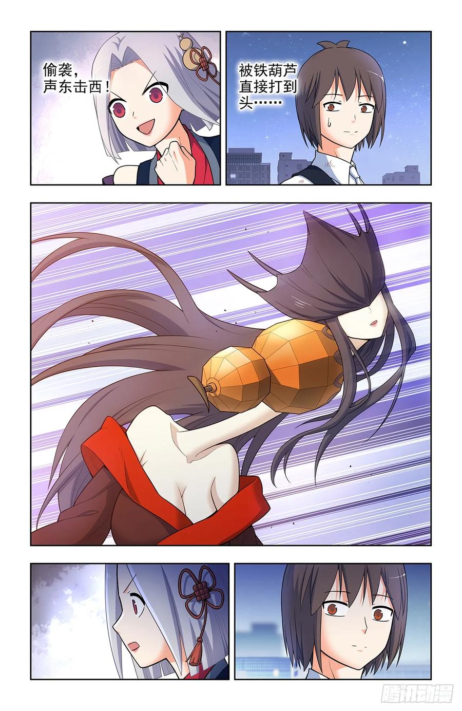 6.jpg