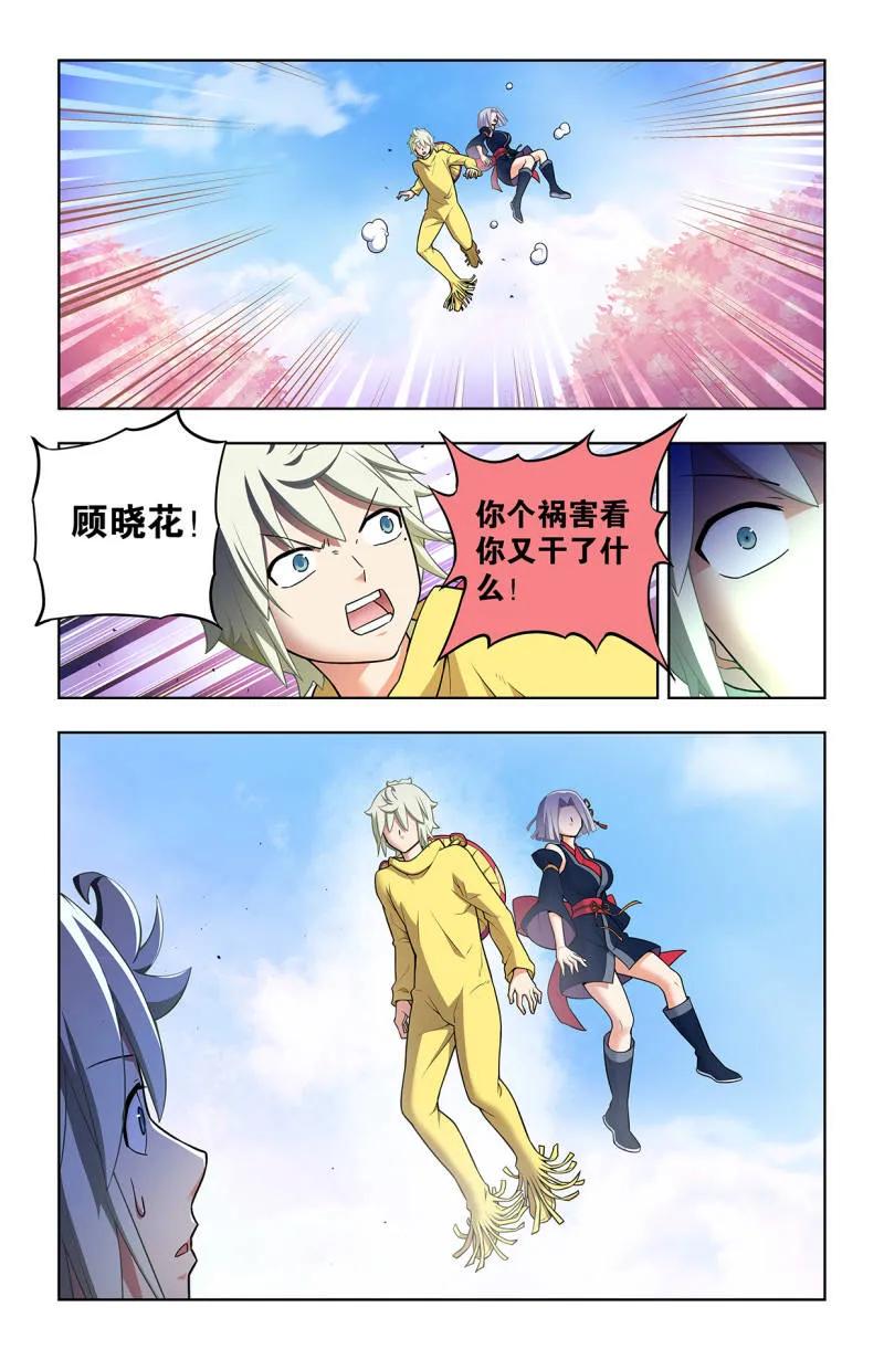 2.jpg