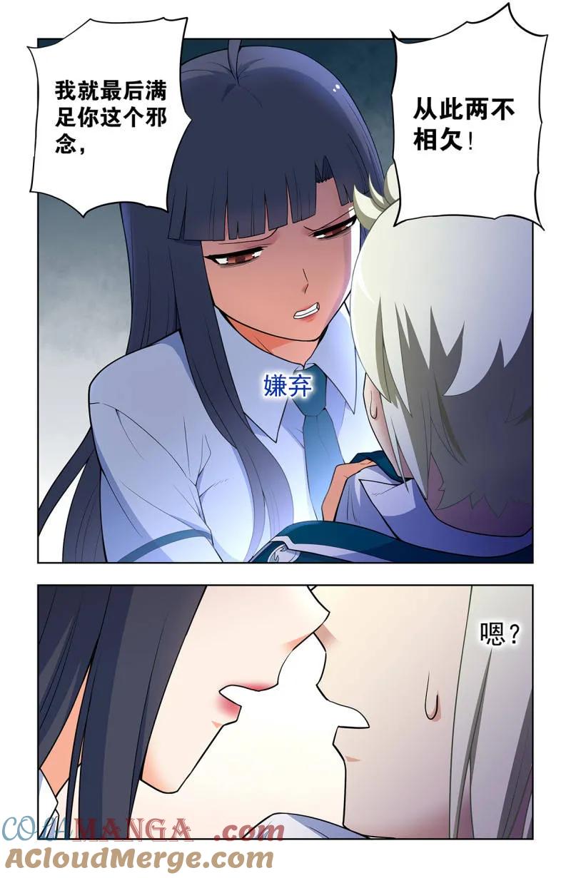 21.jpg