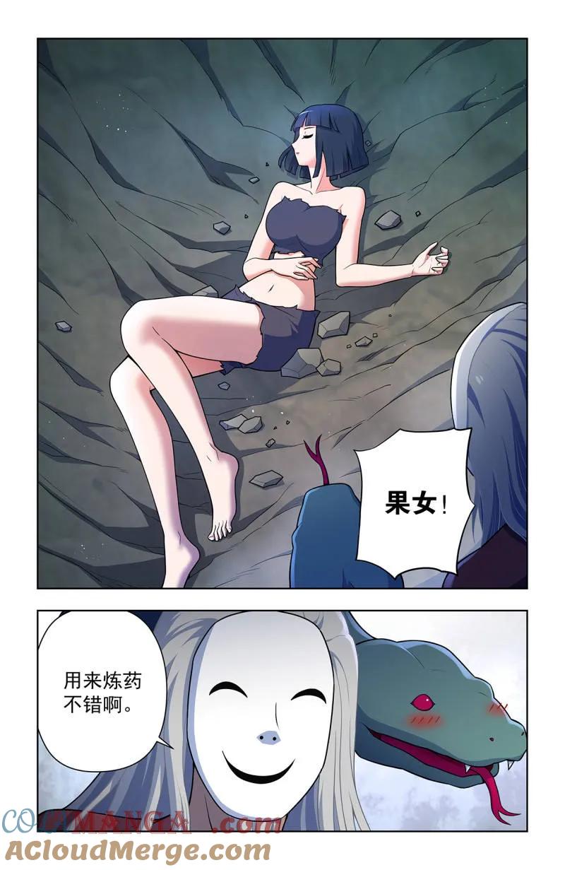10.jpg