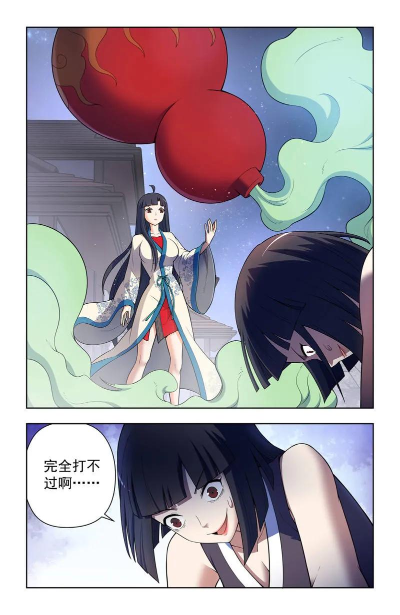 8.jpg