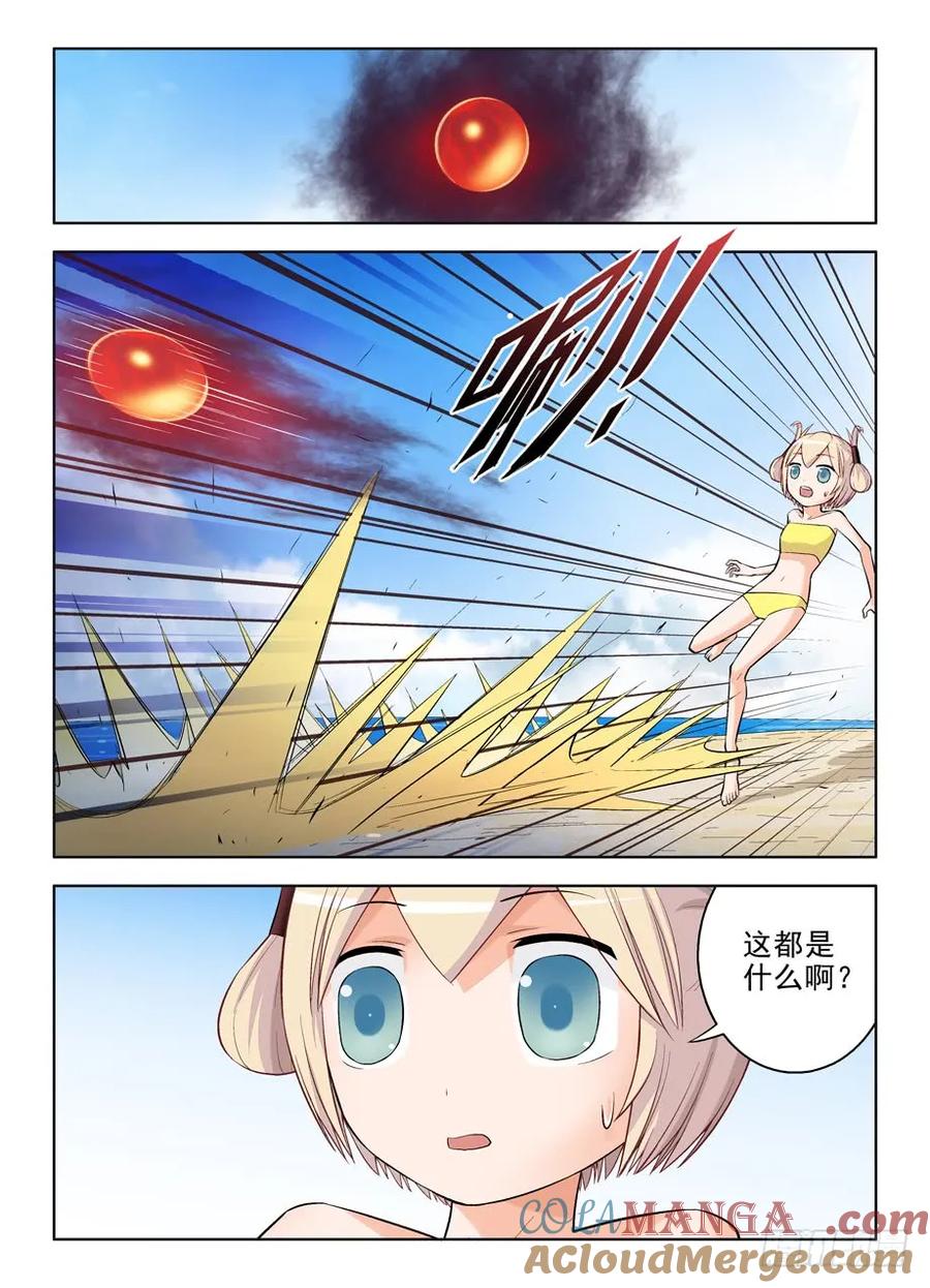 3.jpg