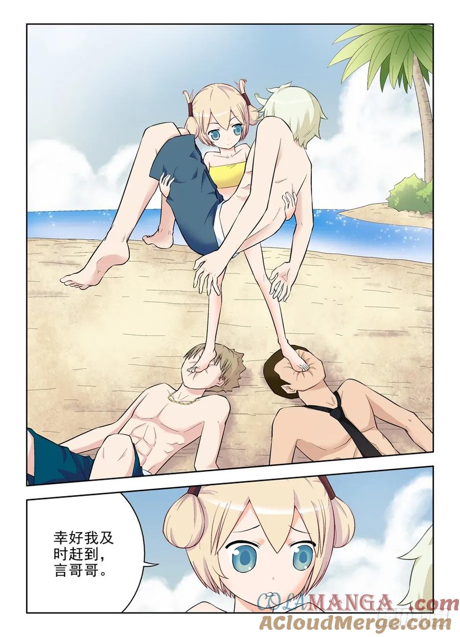 7.jpg