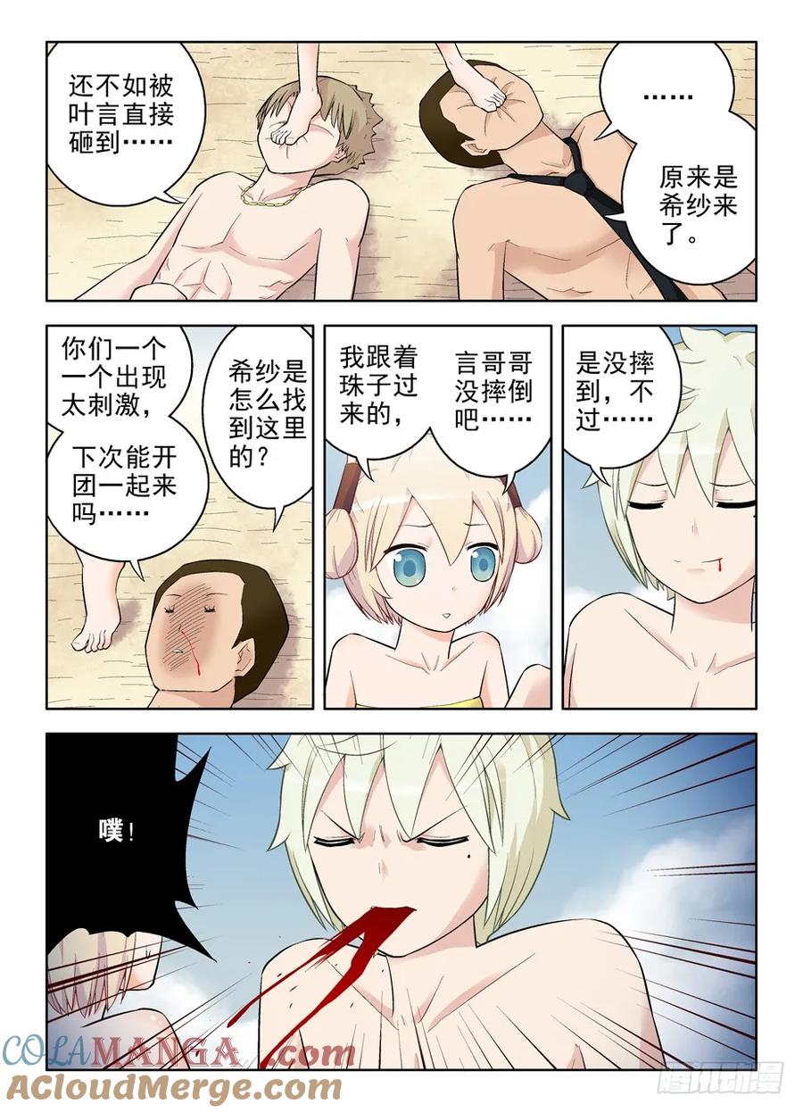 8.jpg