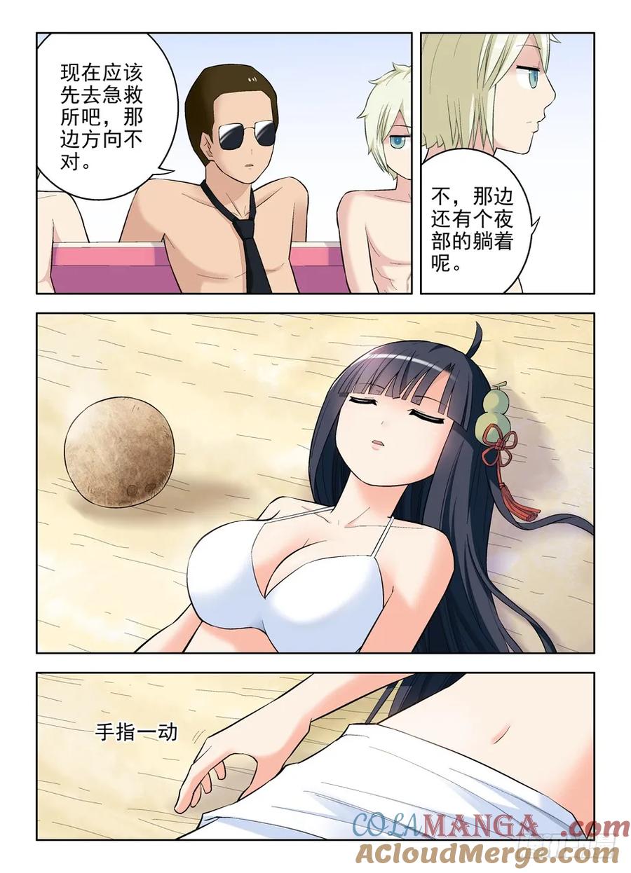 11.jpg