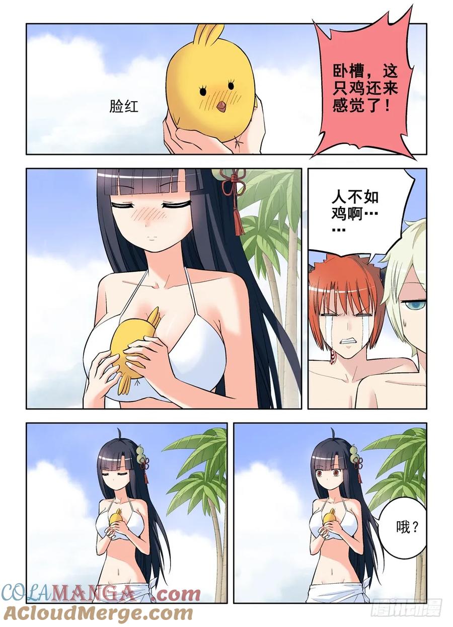 8.jpg