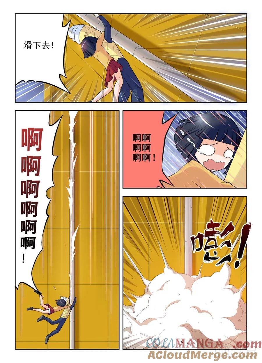 9.jpg