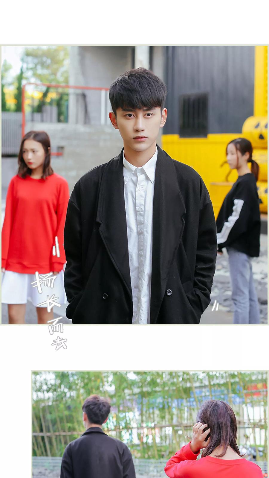 第16话-乖嫩甜妻-剧能玩（第4张）