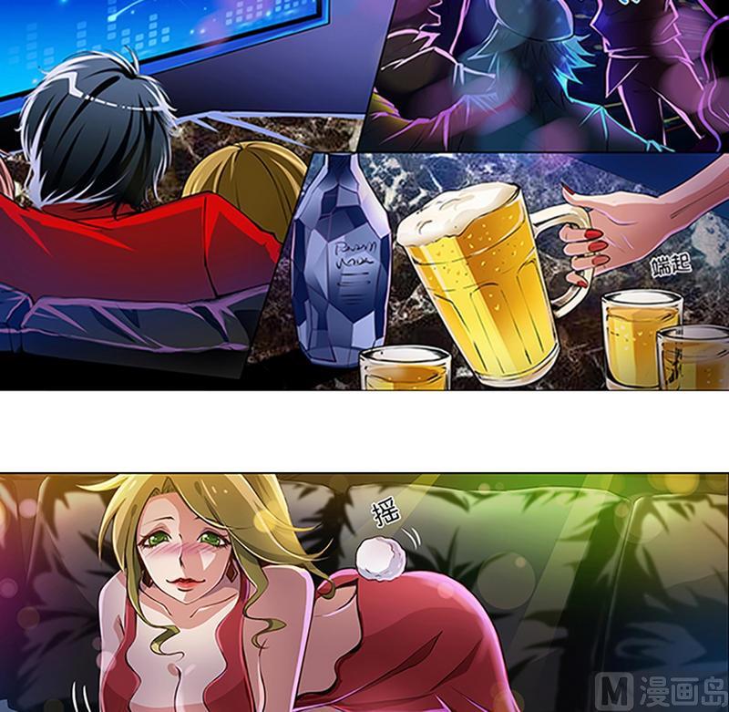 第5话-万诡道之顶级保镖-战六渣啪啪组（第2张）