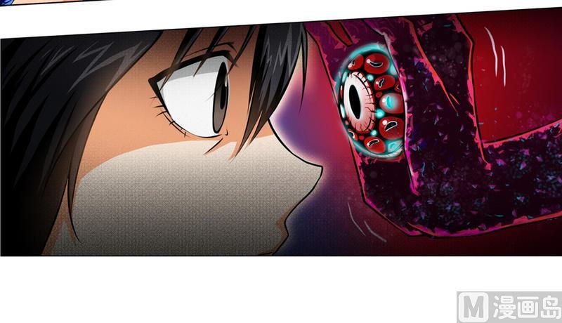第8话-万诡道之顶级保镖-战六渣啪啪组（第28张）
