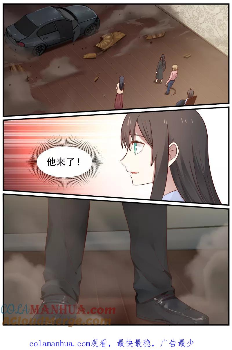 9.jpg