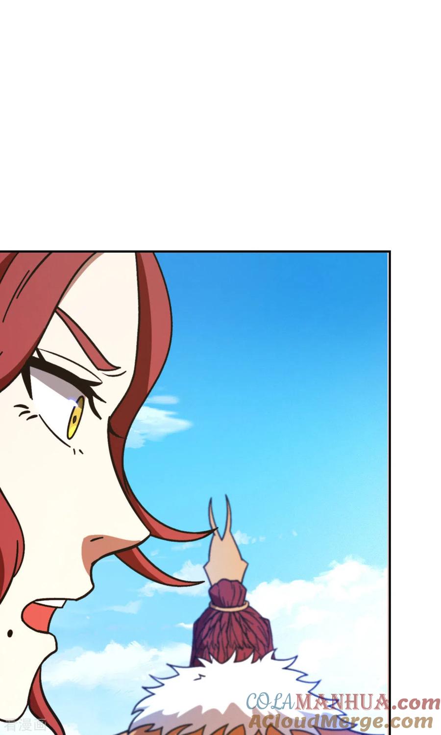 第101话第三关-万古剑神第二季-优酷漫画（第9张）