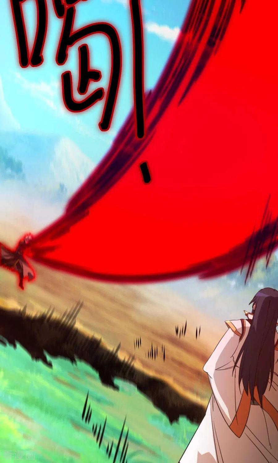 第132话斩刀魂-万古剑神第二季-优酷漫画（第4张）