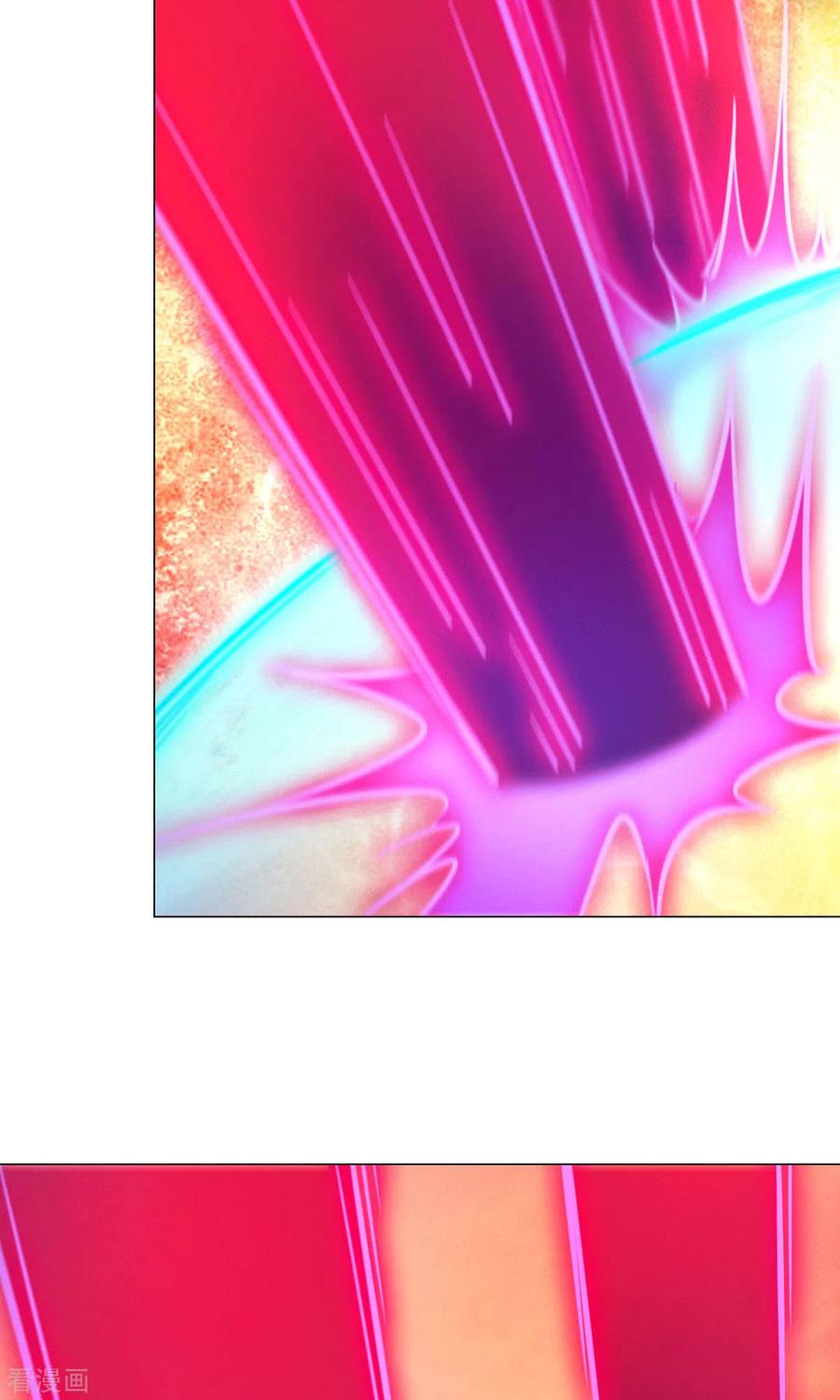 第14话大劫止-万古剑神第二季-优酷漫画（第3张）