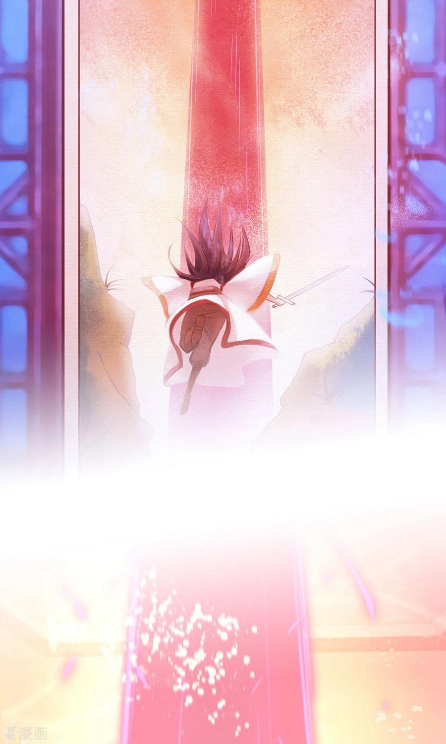 第15话当年人当年事-万古剑神第二季-优酷漫画（第19张）