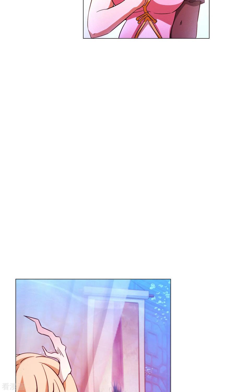 第15话当年人当年事-万古剑神第二季-优酷漫画（第15张）