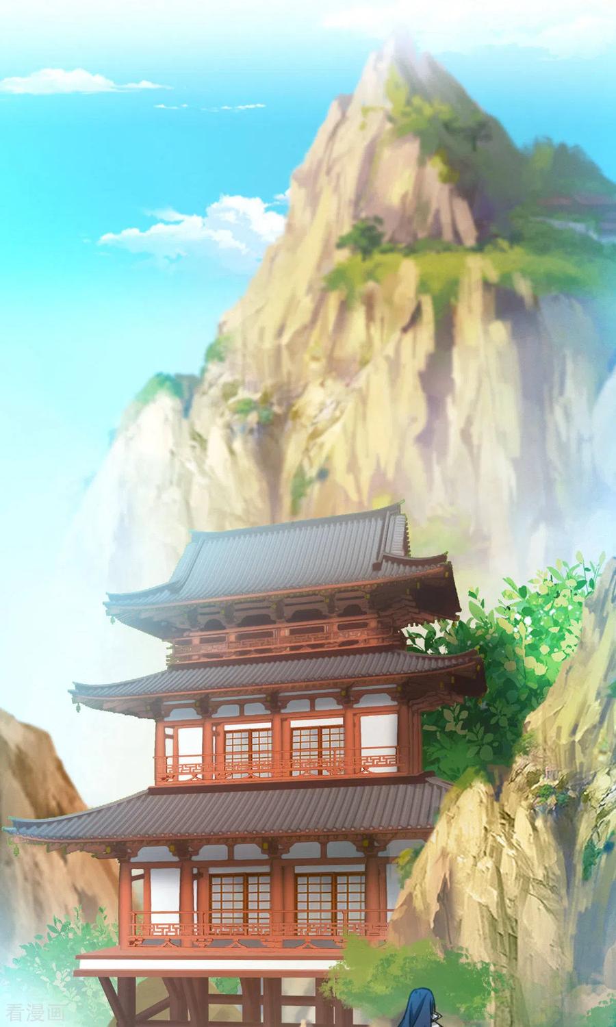 第32话开战-万古剑神第二季-优酷漫画（第13张）