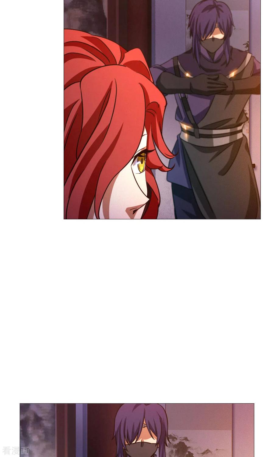 第52话试试成色-万古剑神第二季-优酷漫画（第17张）