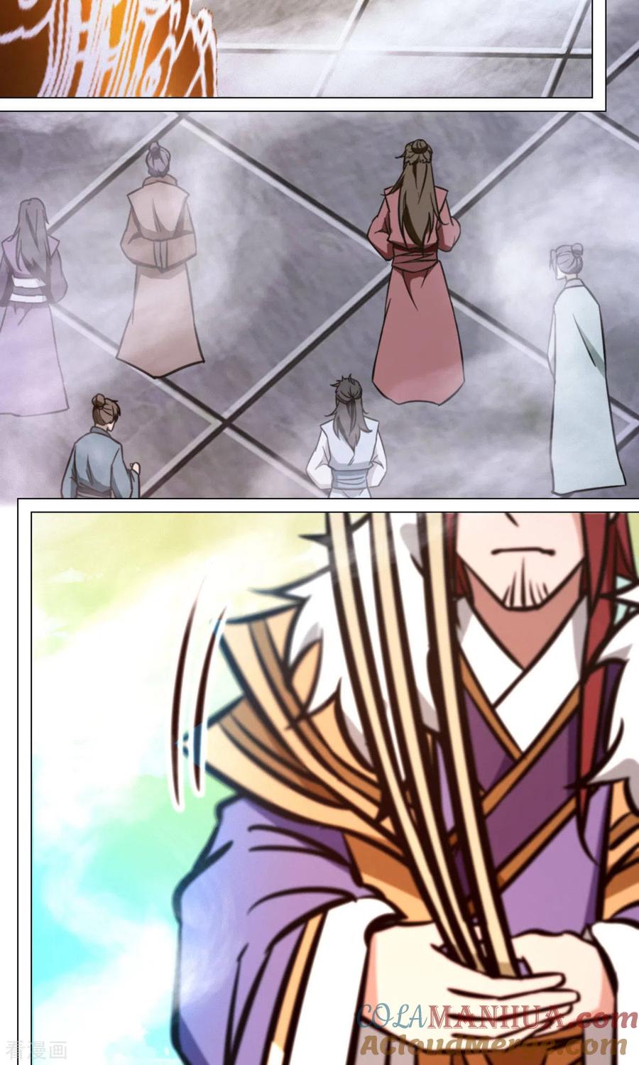 第68话登龙柱，秘境启-万古剑神第二季-优酷漫画（第6张）