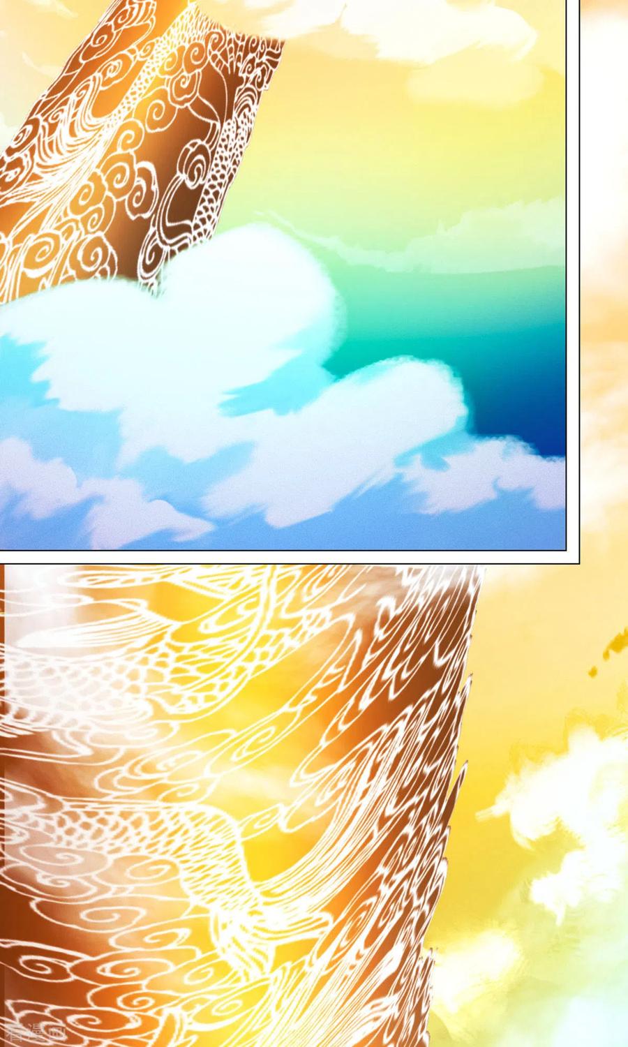 第68话登龙柱，秘境启-万古剑神第二季-优酷漫画（第1张）