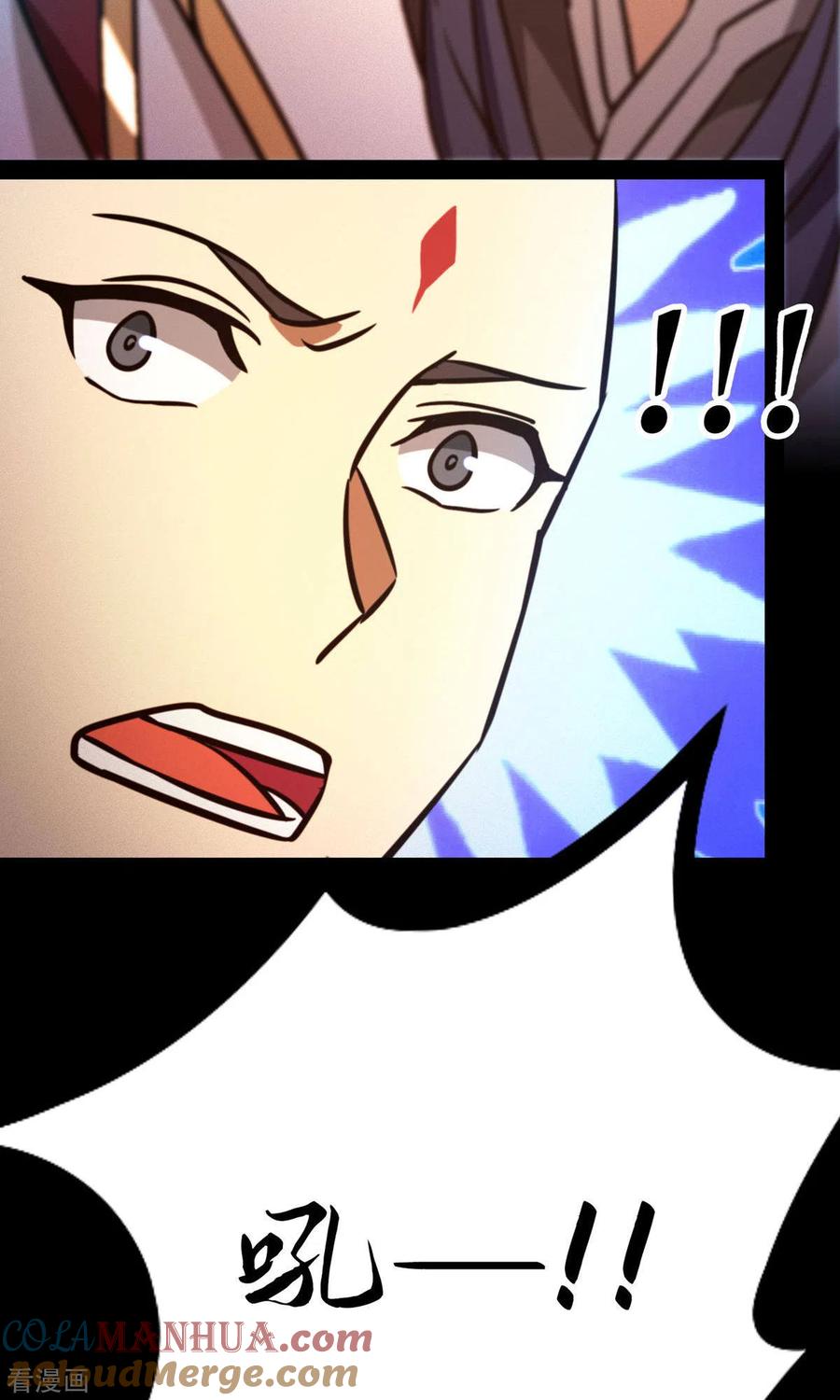 第73话兽战，死地-万古剑神第二季-优酷漫画（第12张）