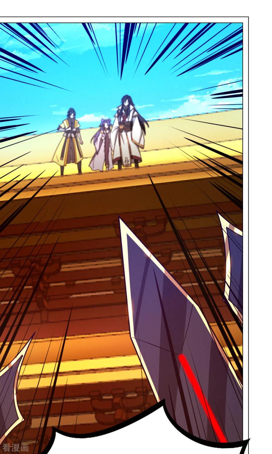 第86话一眼千军-万古剑神第二季-优酷漫画（第11张）