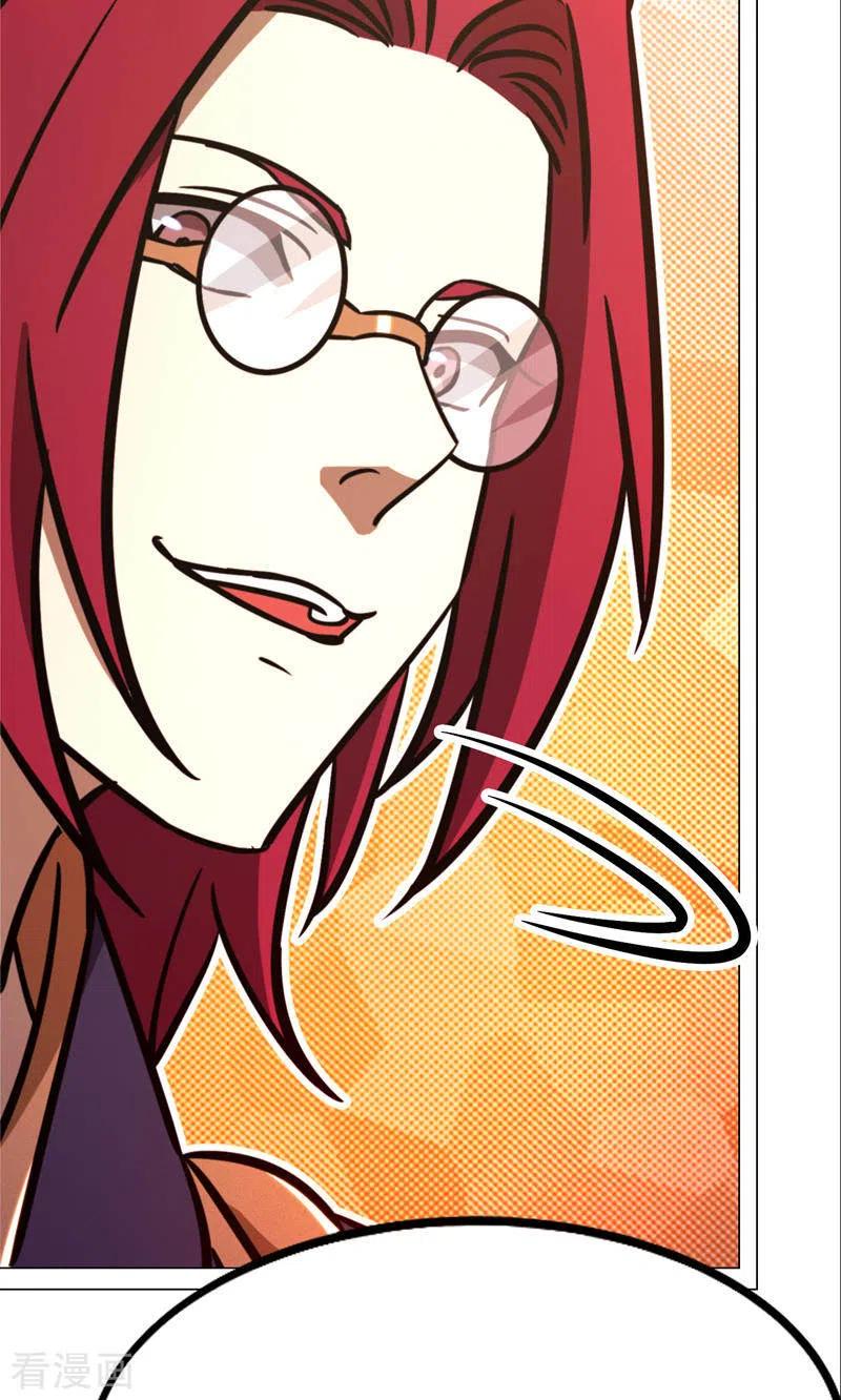 第92话请让一让-万古剑神第二季-优酷漫画（第7张）