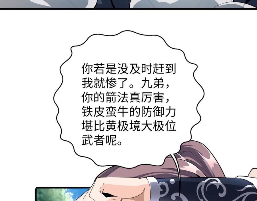 44.jpg