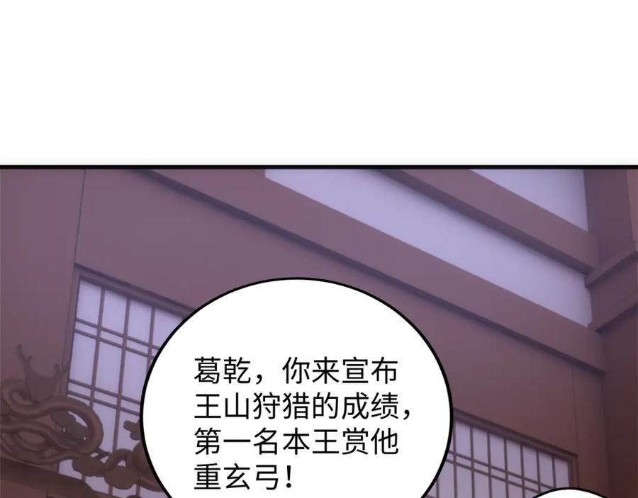 86.jpg