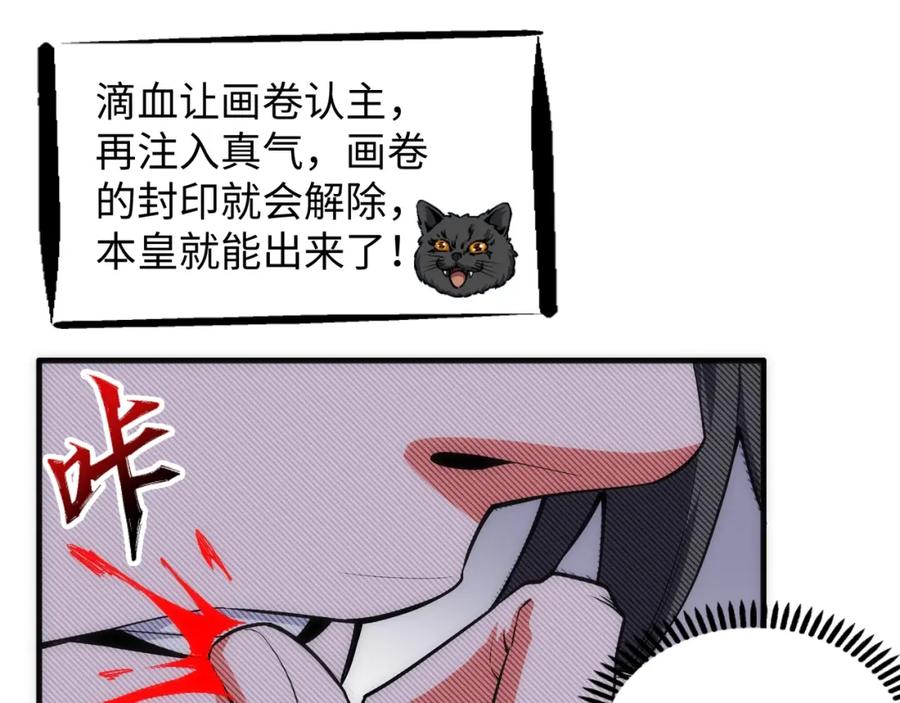 68.jpg