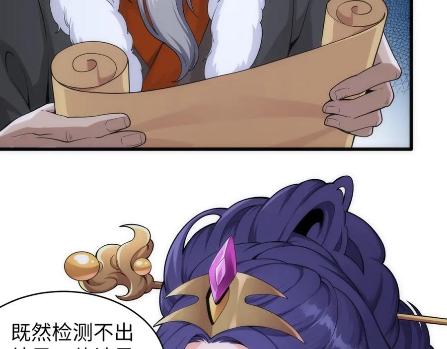 100.jpg
