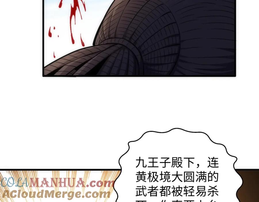 121.jpg